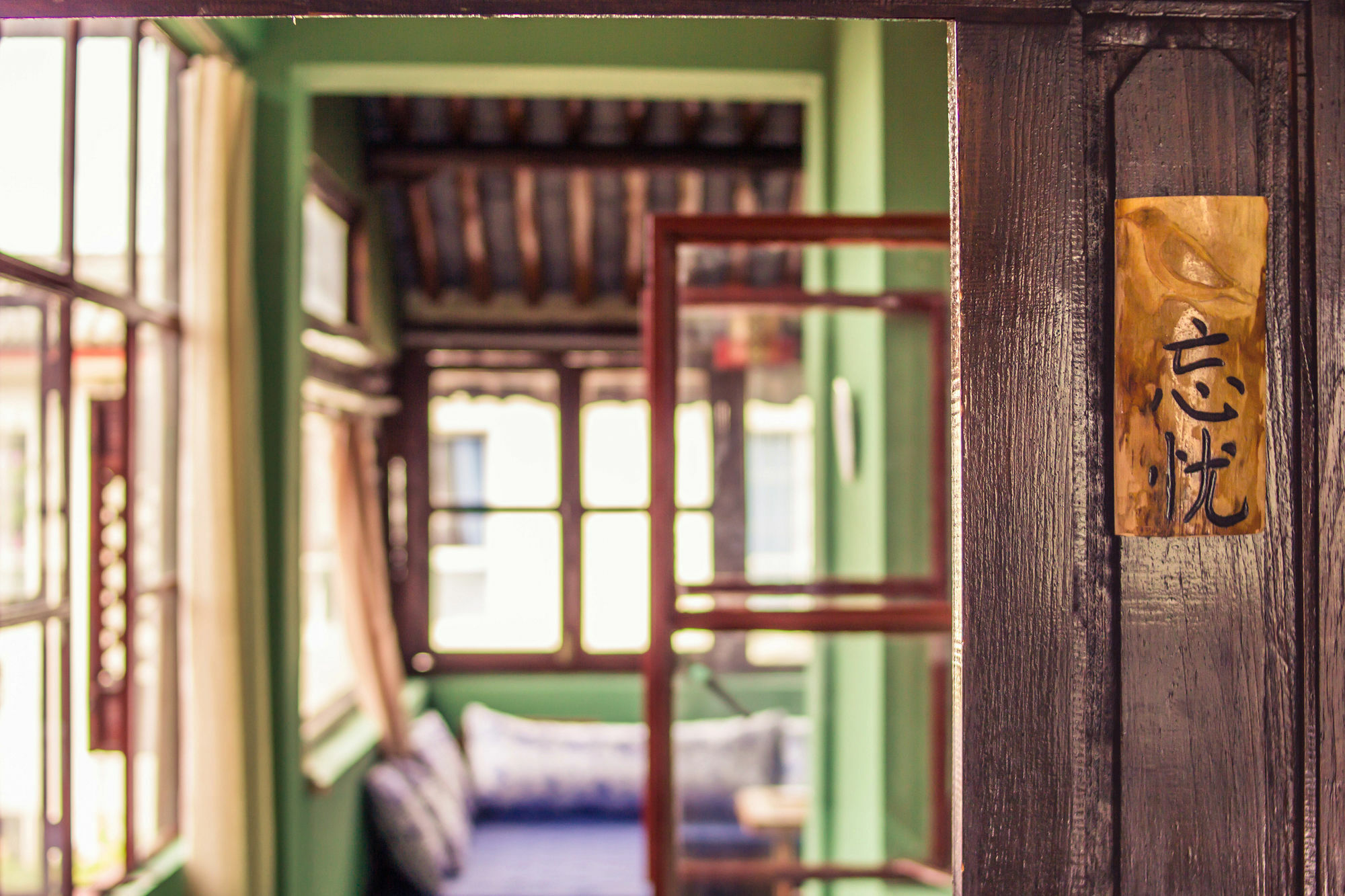 Ooh Countryard Inn Дали Экстерьер фото